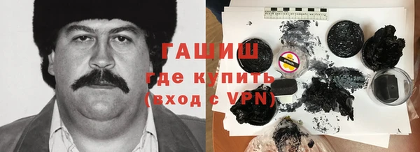 мефедрон мука Абдулино