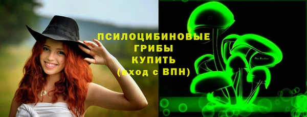 героин Абинск