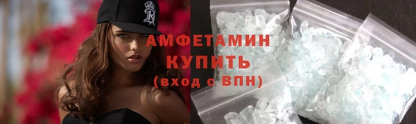 героин Абинск