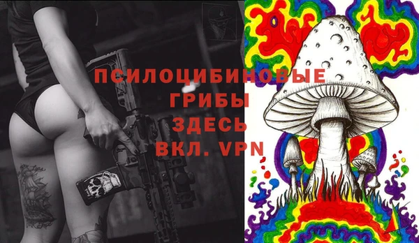 мефедрон мука Абдулино