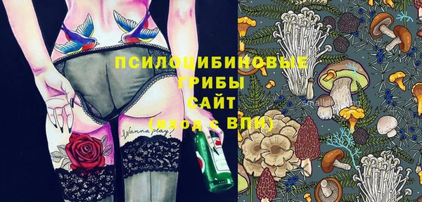 мефедрон мука Абдулино