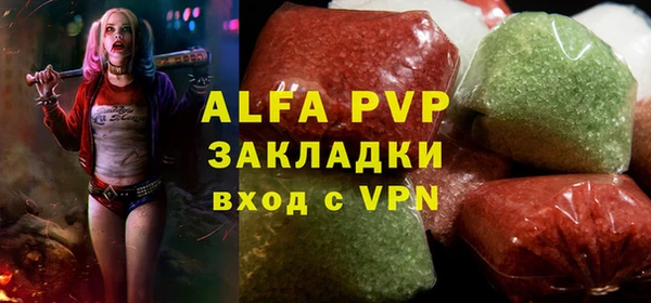 МДПВ Алексеевка