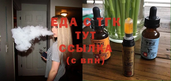 героин Абинск