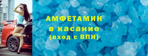 героин Абинск