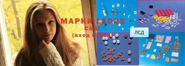 героин Абинск