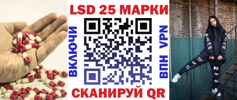 ЛСД экстази ecstasy  Дальнереченск 
